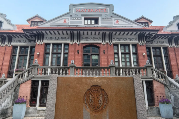 上海瑞金医院