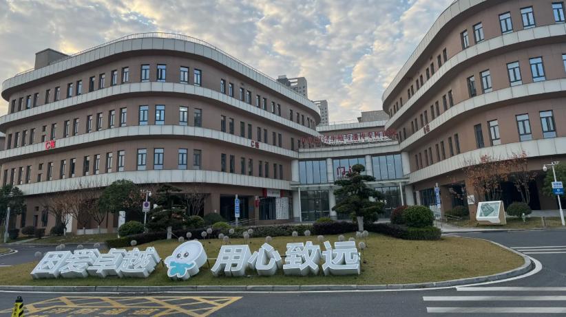 中信湘雅